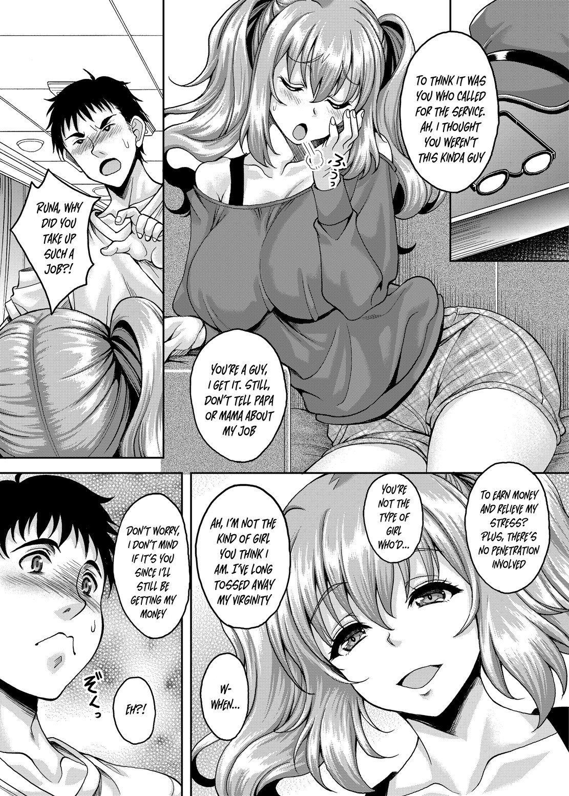 Hentai Manga Comic-Is There Really a Big Breasted Woman With a Face Like a Loli Who's Whoring Herself Out?-Read-6